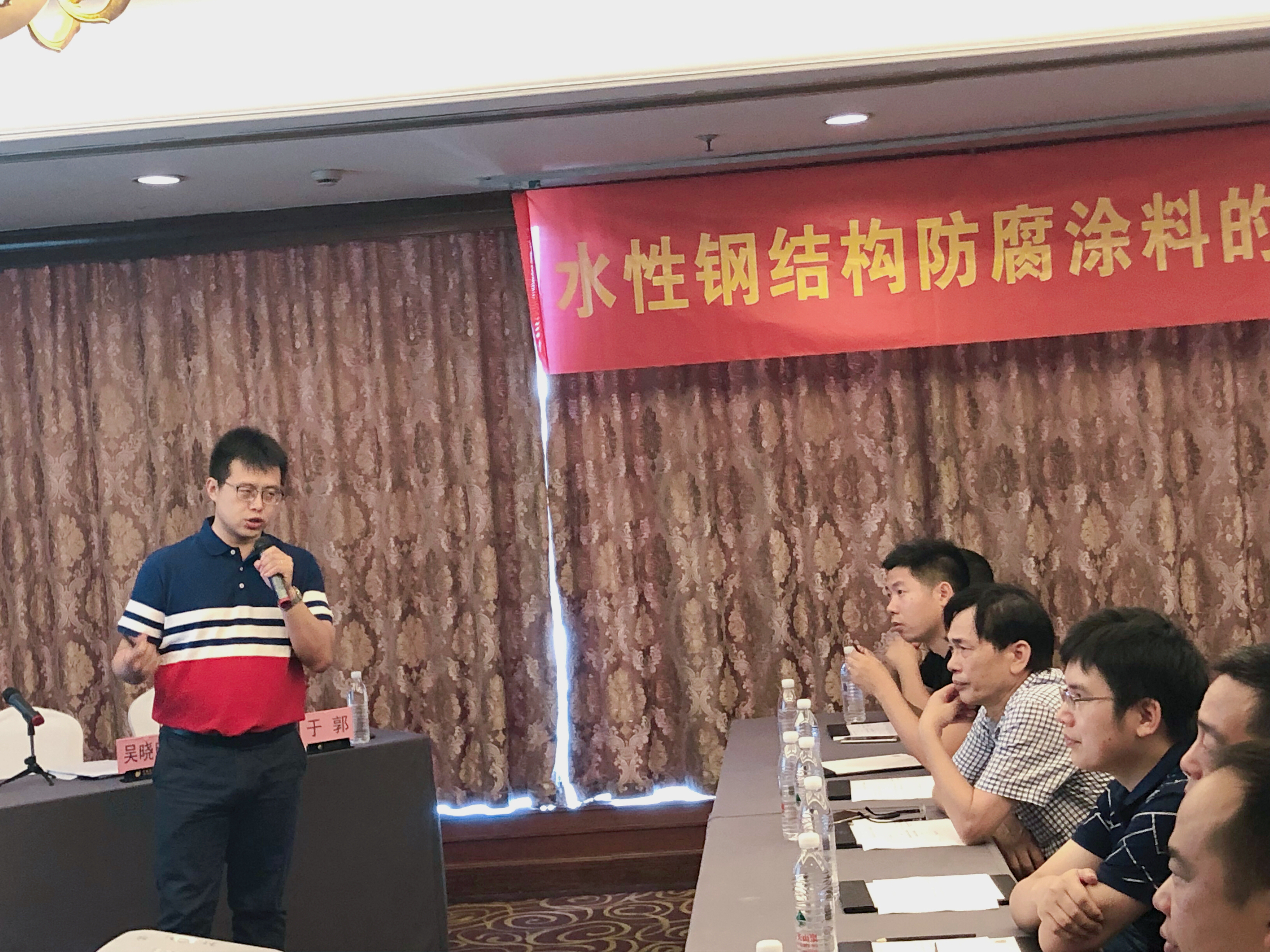 “宁波服务站”专家于郭干货分享水性工业漆配方