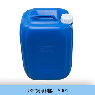 水性烤漆树脂CM5001